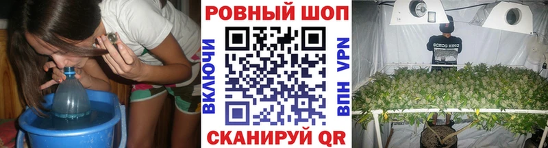 Как найти закладки Данилов МАРИХУАНА  COCAIN  СК  Меф мяу мяу  Метамфетамин  ГАШ 