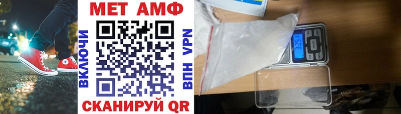 АМФ VHQ  Данилов 