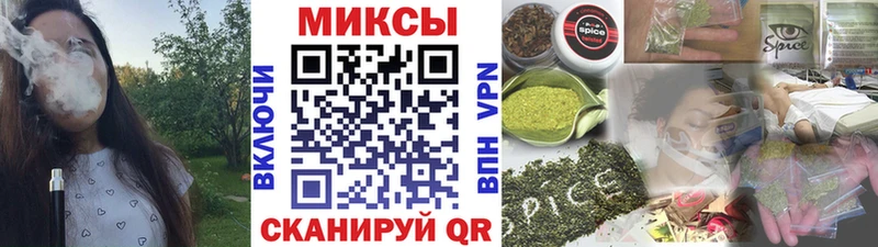 ссылка на мегу зеркало  darknet клад  Бутират бутик  Данилов 