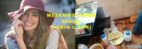марки lsd Наволоки