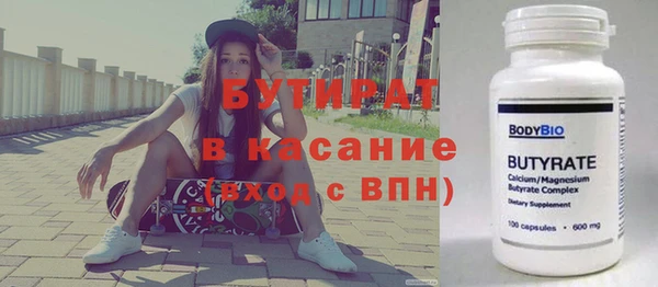 МДМА Михайлов