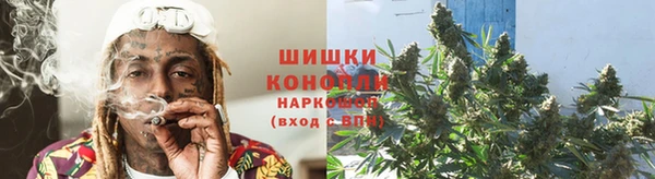 эйфоретик Богородск