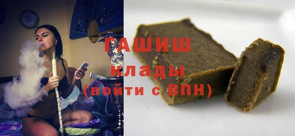 2c-b Михайловск
