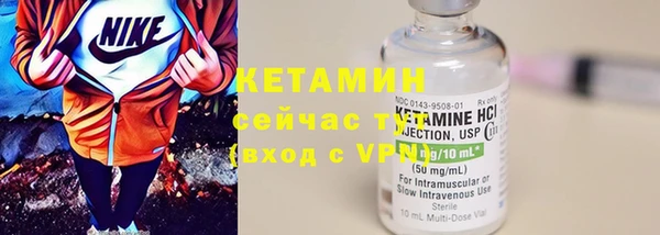 марки lsd Михайловка