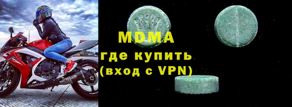 марки lsd Наволоки