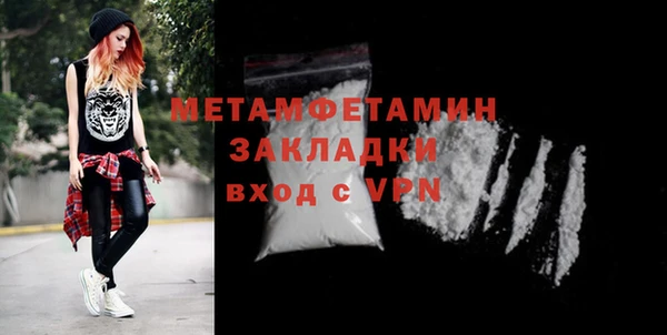марки lsd Михайловка