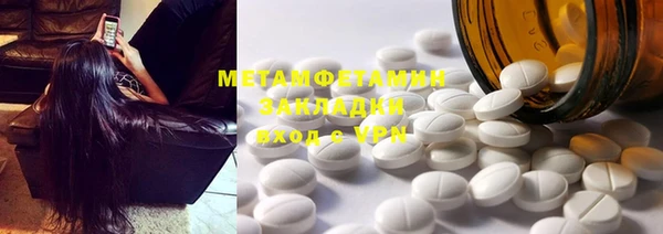 марки lsd Наволоки