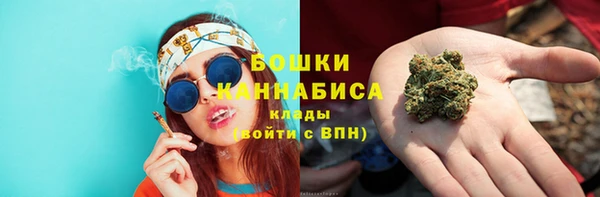2c-b Михайловск