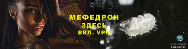 МДМА Михайлов