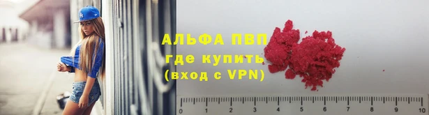 МДМА Михайлов