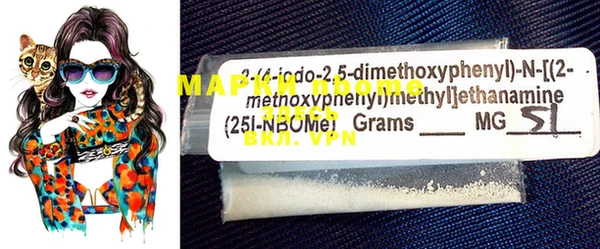 2c-b Михайловск