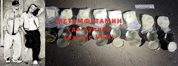 марки lsd Михайловка