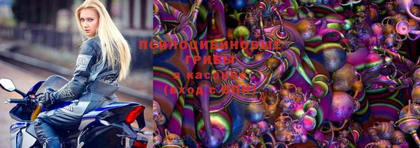 марки lsd Наволоки