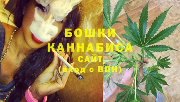 марки lsd Михайловка