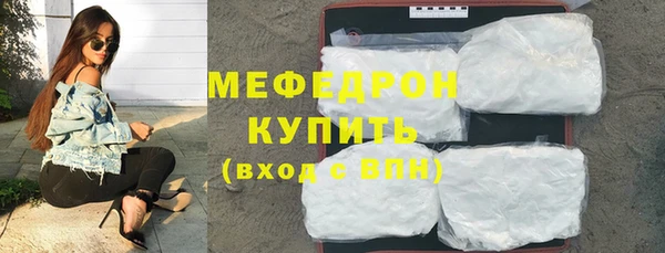 2c-b Михайловск