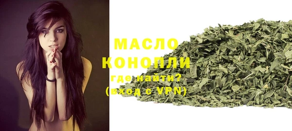 марки lsd Михайловка