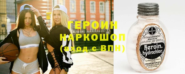 МДМА Михайлов