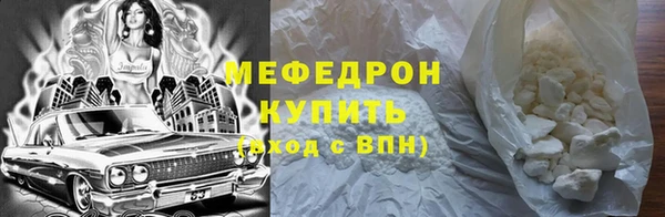 2c-b Михайловск