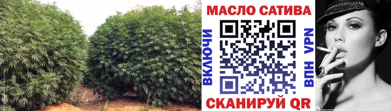 Дистиллят ТГК Wax  Данилов 